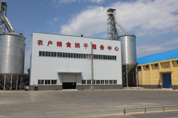農(nóng)戶(hù)糧食烘干中心