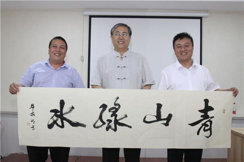河北誠促會(huì)誠信萬里行走進(jìn)邯鄲耀騰企業(yè)管理咨詢集團(tuán) 郝小學(xué)