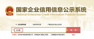 朋友公司里有圣詩蔓這個(gè)品牌,平時(shí)都會(huì)給人展示產(chǎn)品介紹,那么它是傳銷嗎