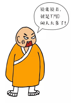 三個和尚的故事,讓你明白小企業(yè)存在的通病|思博企業(yè)管理咨詢