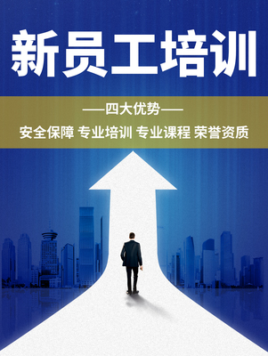 南京慧之橋企業(yè)管理咨詢